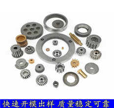 粉末冶金工藝與產(chǎn)品結(jié)構(gòu)的限制都有哪些？