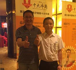 選擇翔宇粉末冶金制品，我們很開(kāi)心