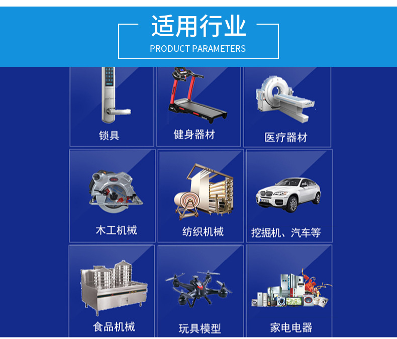 粉末冶金齒輪強(qiáng)度怎么樣？